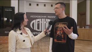 Алексей Франдетти 
