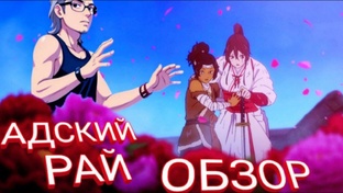 Блог