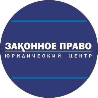 Обо мне и центре