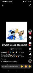 Про мир дендк👹👹👹