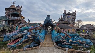 Калужская область