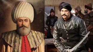 Основание : Осман. Одна из самых мощных империй в истории!