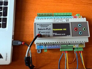 SATURN-PLC программирование в FBD