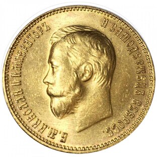 Нумизматика