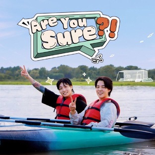 "Are you sure?!" | Русские субтитры | [RUS SUB]