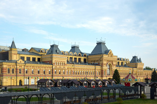 Гостиная Ярмарки