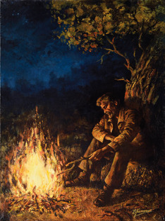 Будет рассказ 