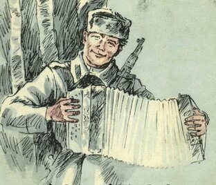 Военные истории 