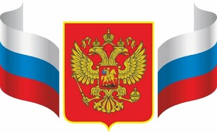 Юридические нюансы образования