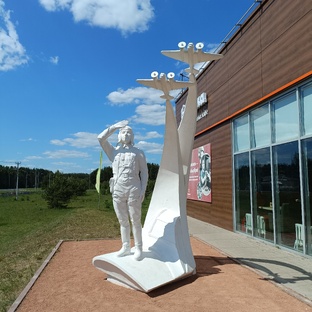 Путешествия по России