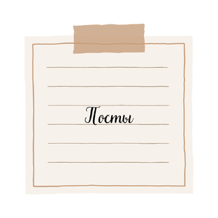 «Короче, Склифосовский!»