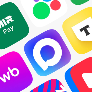 Приложения