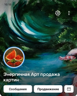 Мои первые работы 