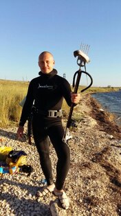 Подводная охота