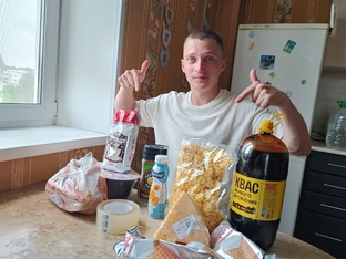 Магазин Светофор 