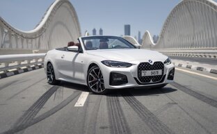 BMW 420 i 😈