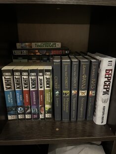 Стивен Кинг 