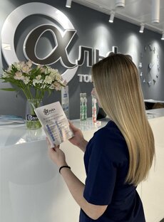 Правда или миф?