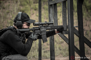 AR-15.