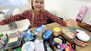 РАСПАКОВКИ