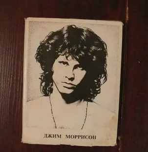 Особые статьи