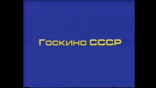Видео на канале! 