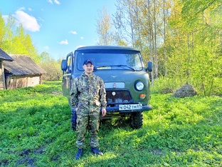 Металлокоп 