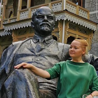 Ленин - созидатель социалистического государства 