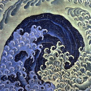 Море