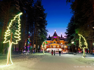 Вотчина деда Мороза 