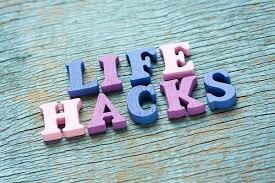 Лайфхаки