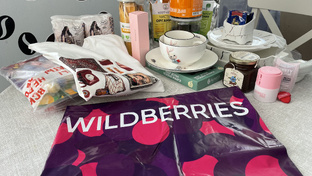 Обзоры и распаковки WILDBERRIES 