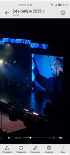 «Шоумен» Сергея Лазарева в Омске