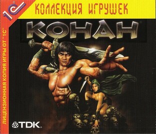 Conan (2004)