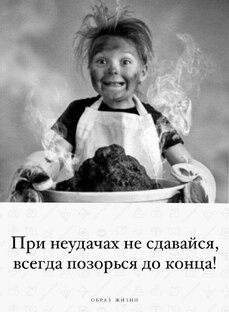 Улыбательные картинки