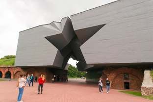 Беларусь 🇧🇾 