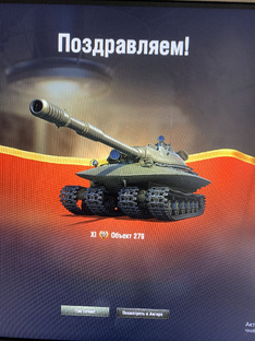 Это что то новенькое 