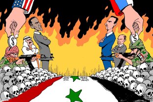 Идеологическая борьба