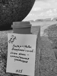 В обьективе