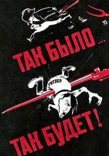 Альтернативная редакция