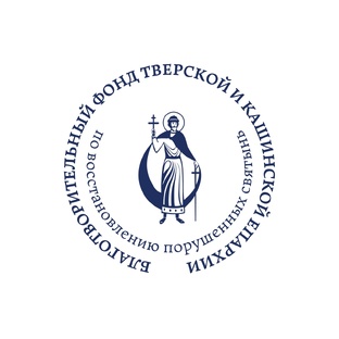 Благотворительный фонд | Партнеры