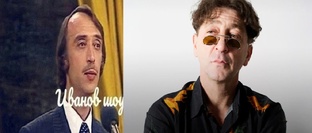 Григорий Швепс.