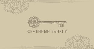 Важное для инвесторов