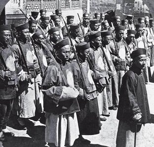 Дальний Восток