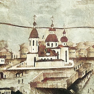 Южное Зауралье: исторический календарь