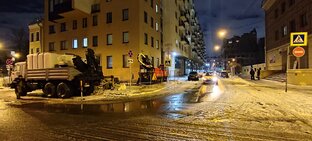 Подготовительные работы