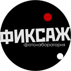 Тайна тёмной комнаты