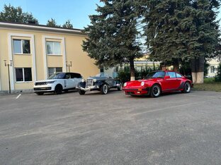 О компании