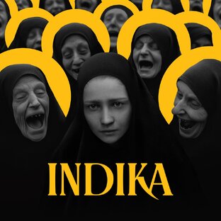 Indika (Индика)