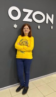 Озон. Два счастливых года.